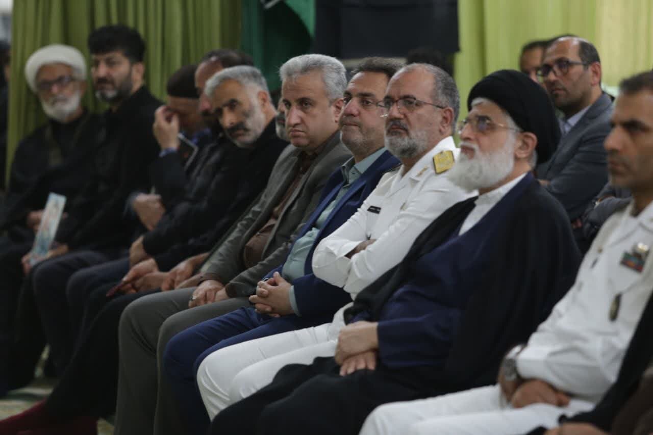 خبرگزاری آریا