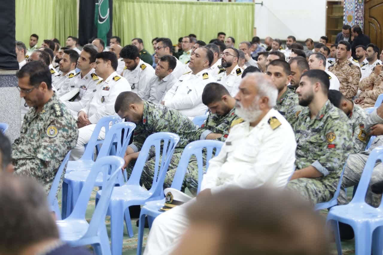 خبرگزاری آریا