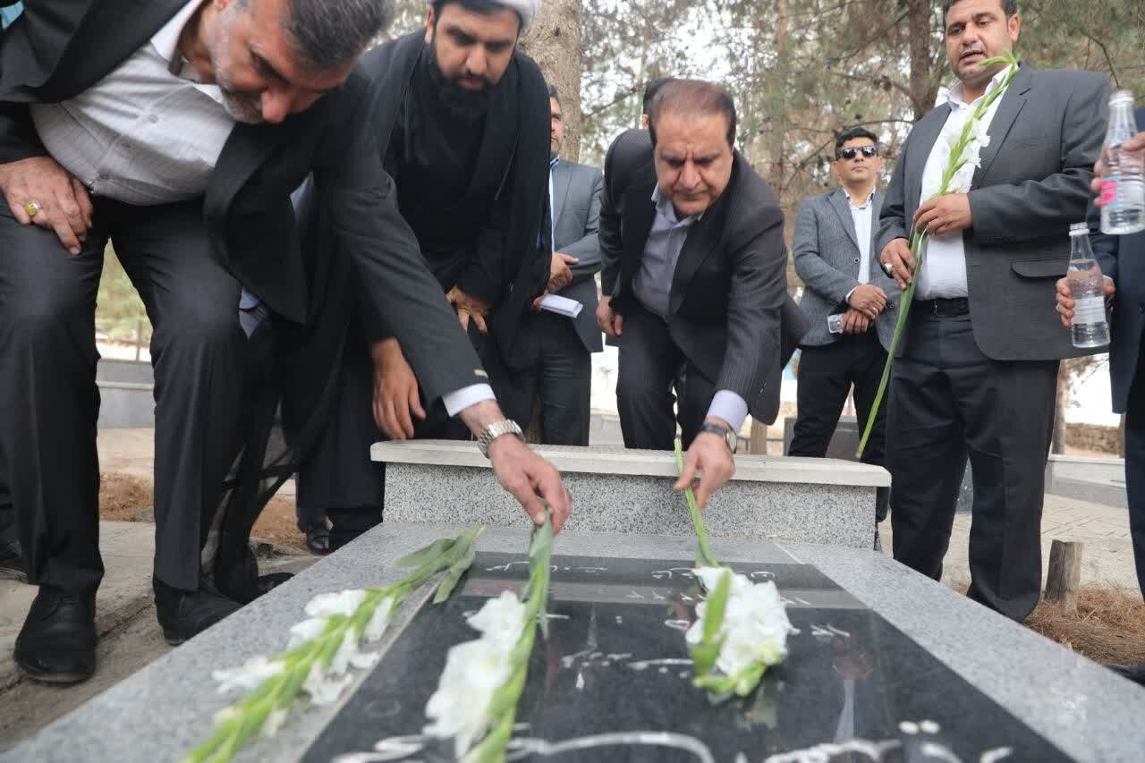 خبرگزاری آریا
