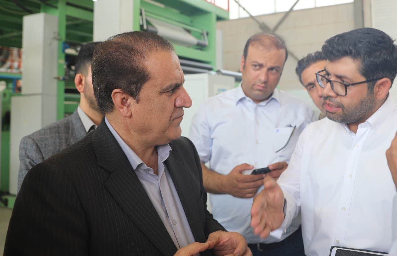 خبرگزاری آریا