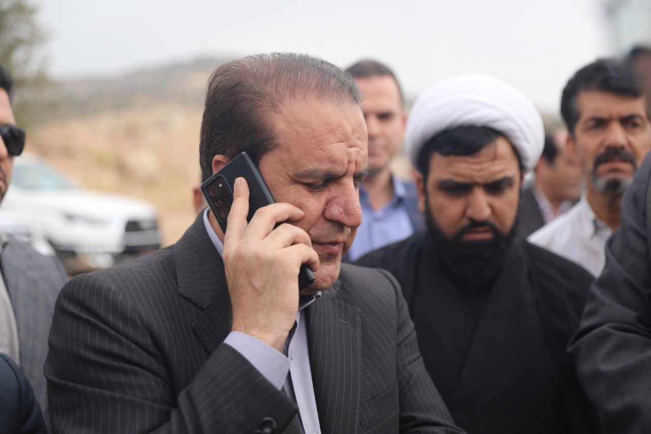خبرگزاری آریا