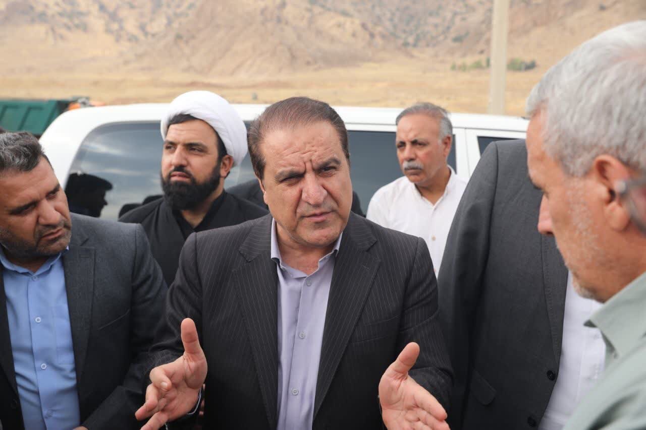 خبرگزاری آریا