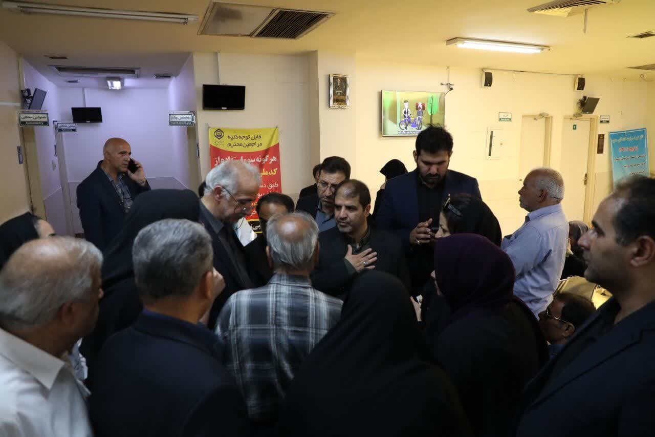 خبرگزاری آریا