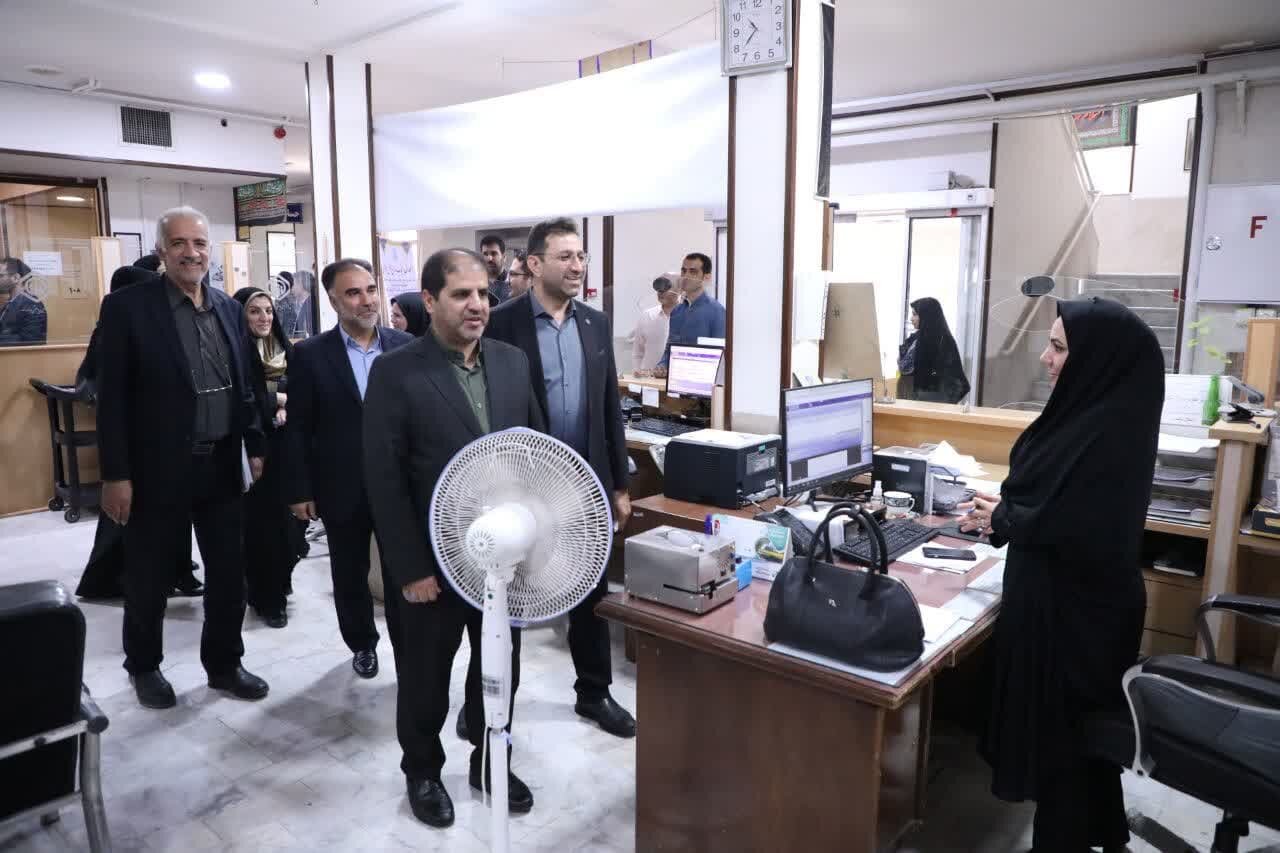 خبرگزاری آریا