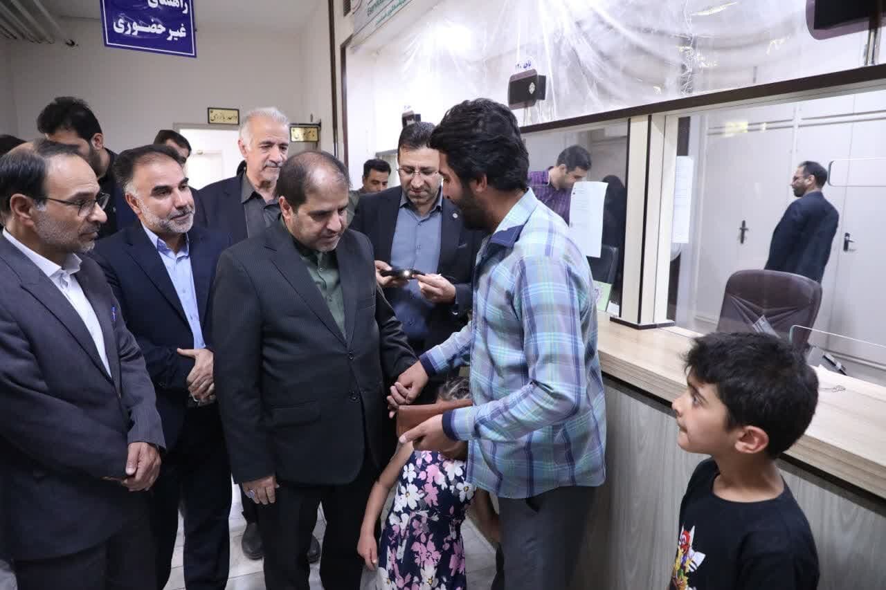 خبرگزاری آریا