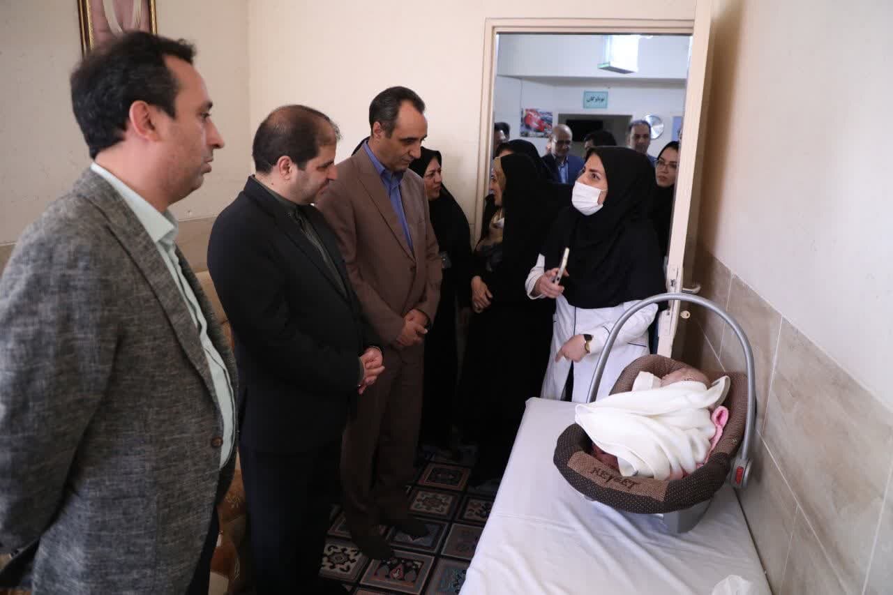 خبرگزاری آریا