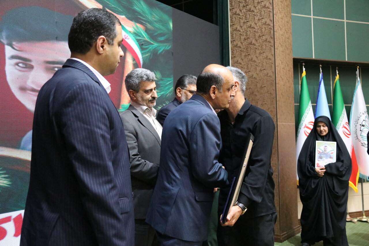 خبرگزاری آریا