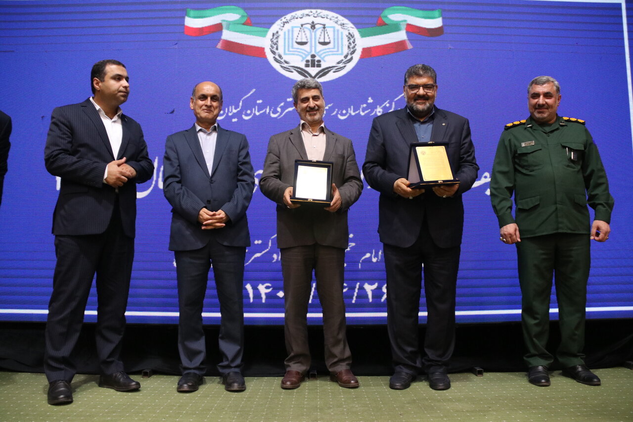 خبرگزاری آریا