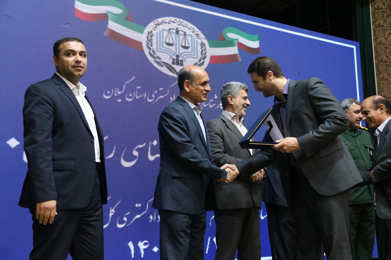 خبرگزاری آریا