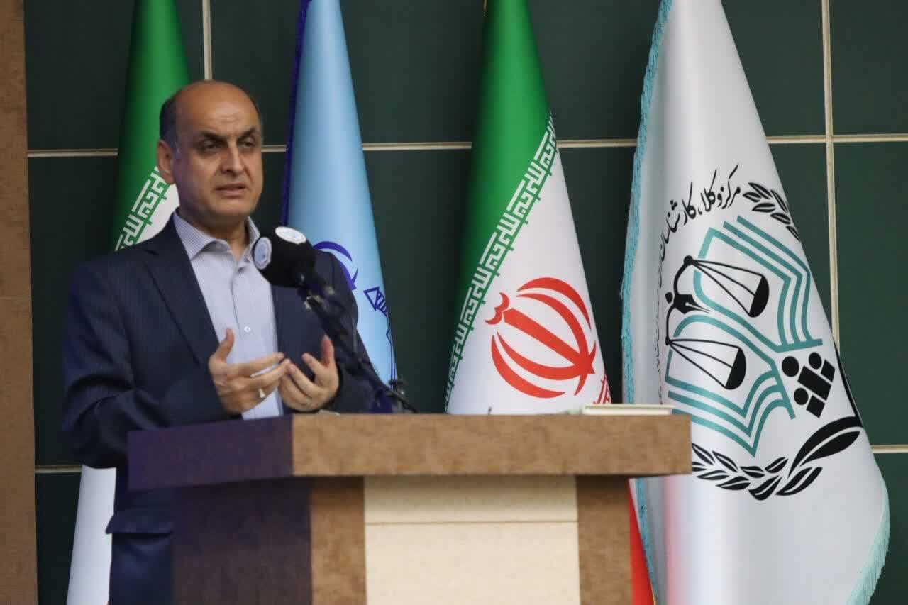 خبرگزاری آریا