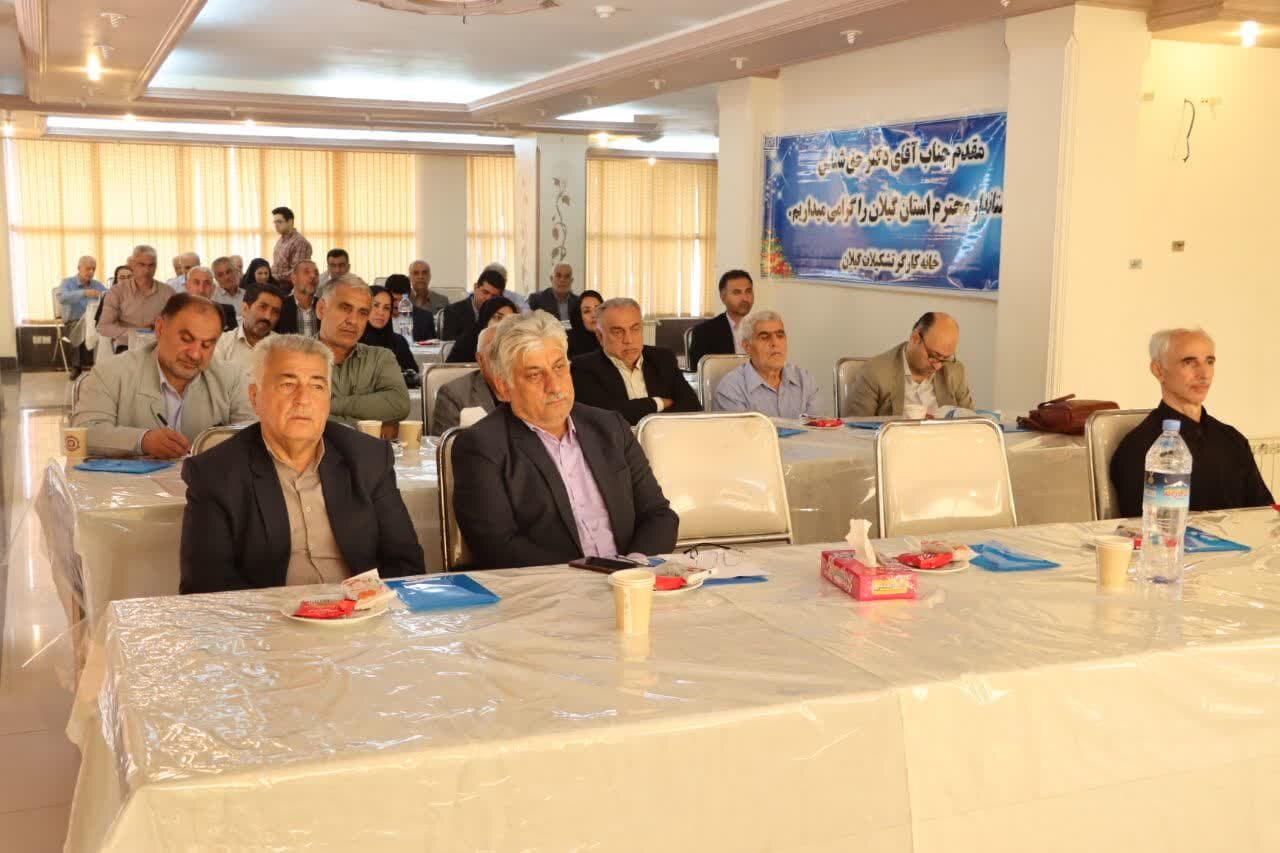 خبرگزاری آریا