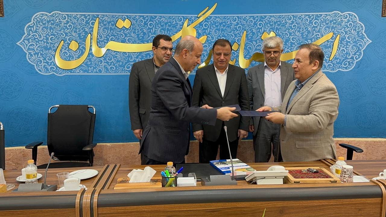 خبرگزاری آریا