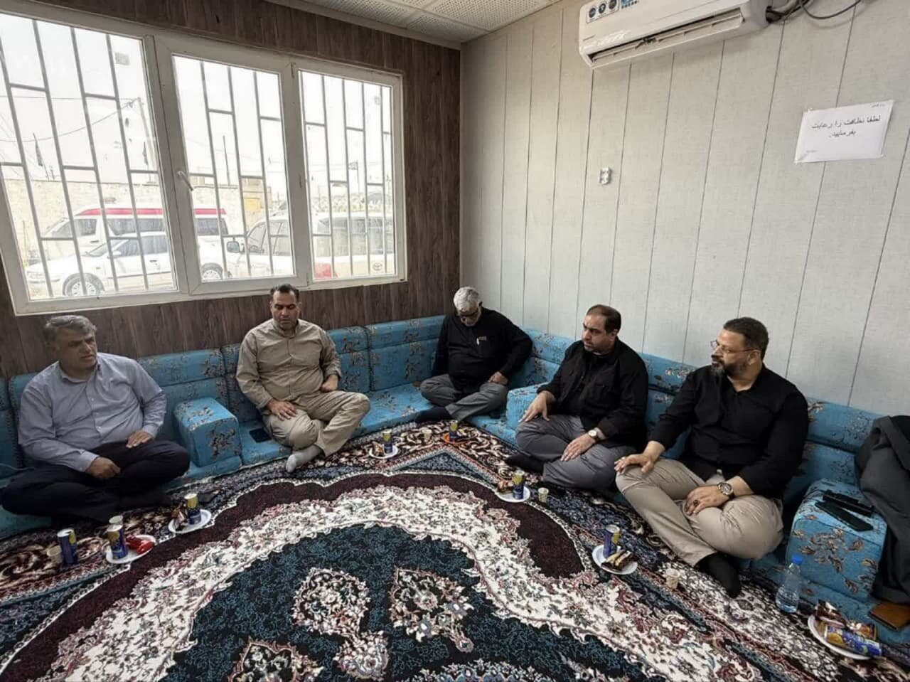 خبرگزاری آریا
