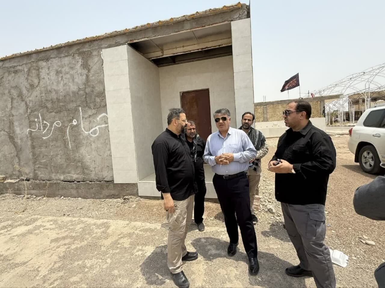 خبرگزاری آریا