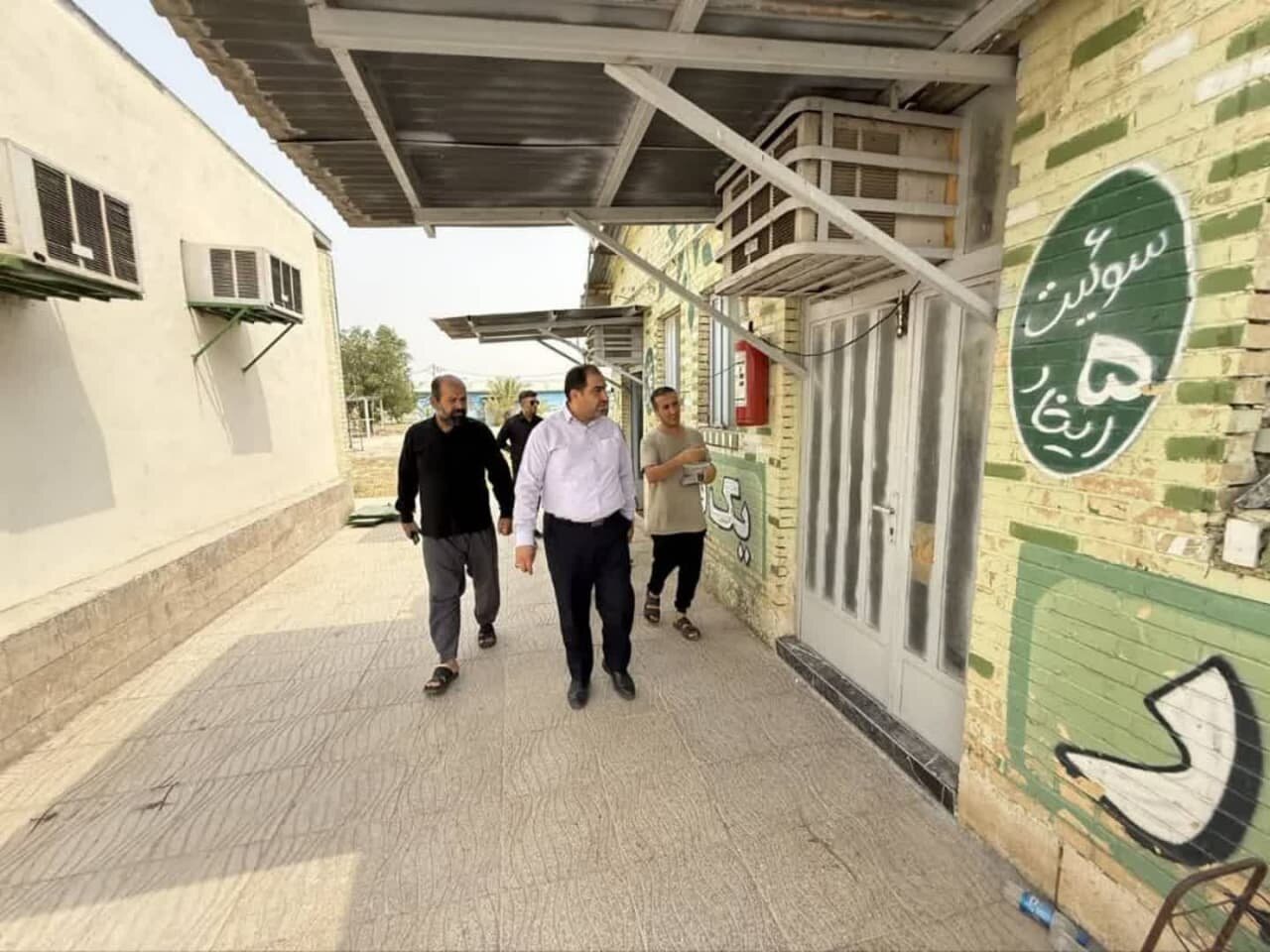 خبرگزاری آریا