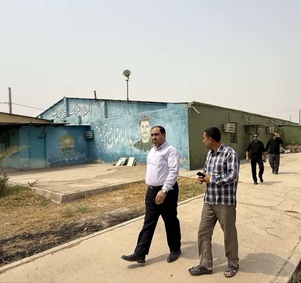 خبرگزاری آریا