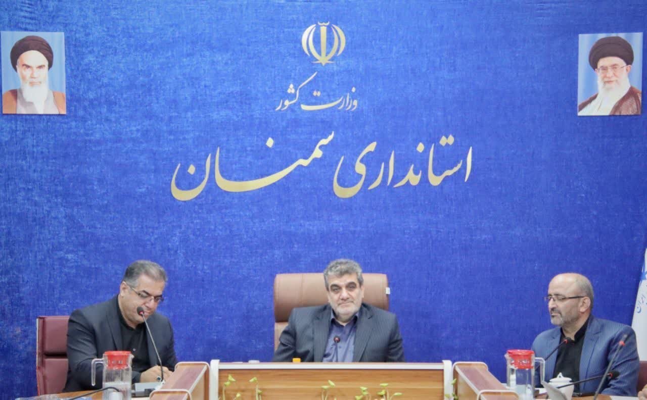 خبرگزاری آریا