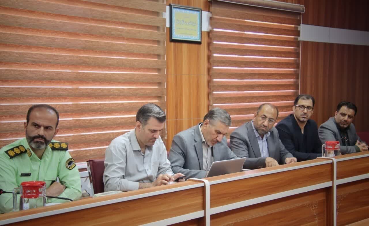 خبرگزاری آریا