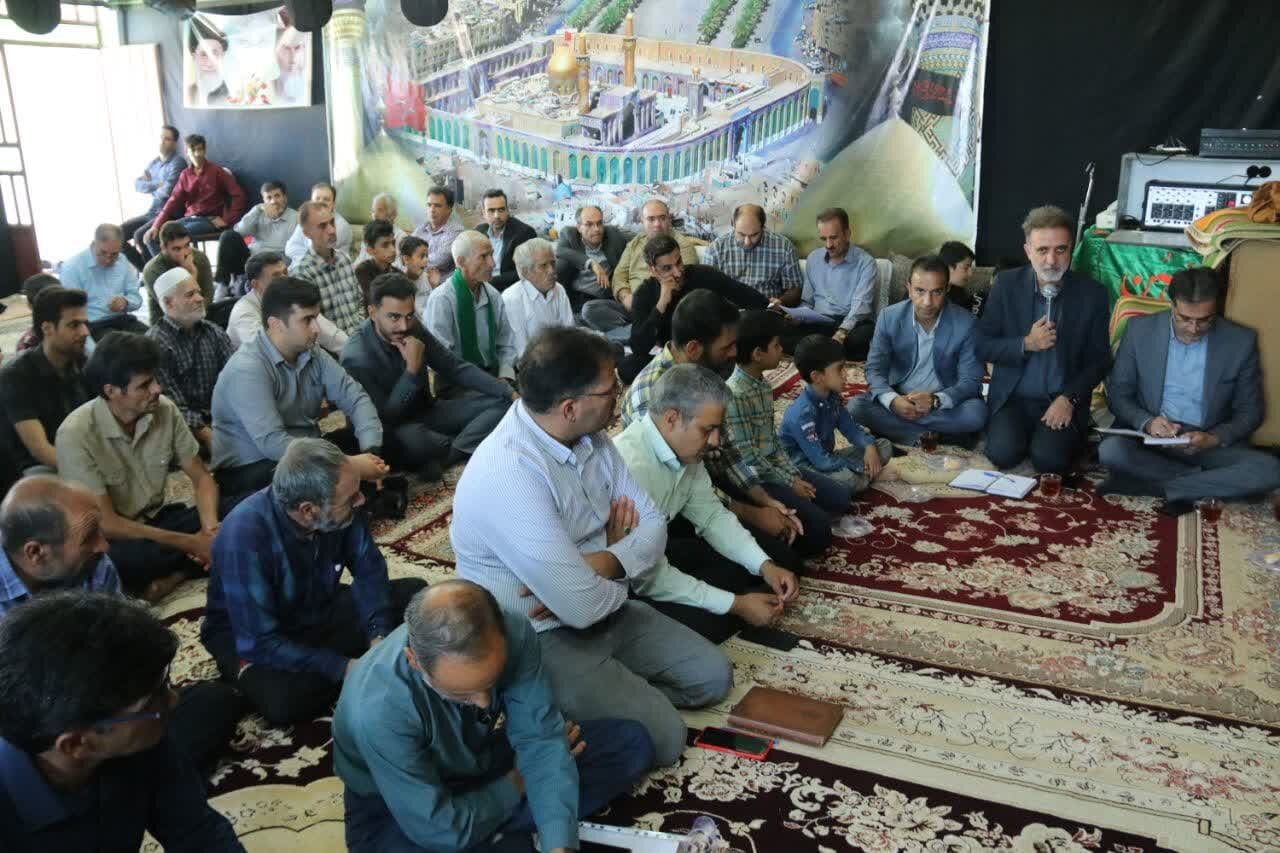خبرگزاری آریا