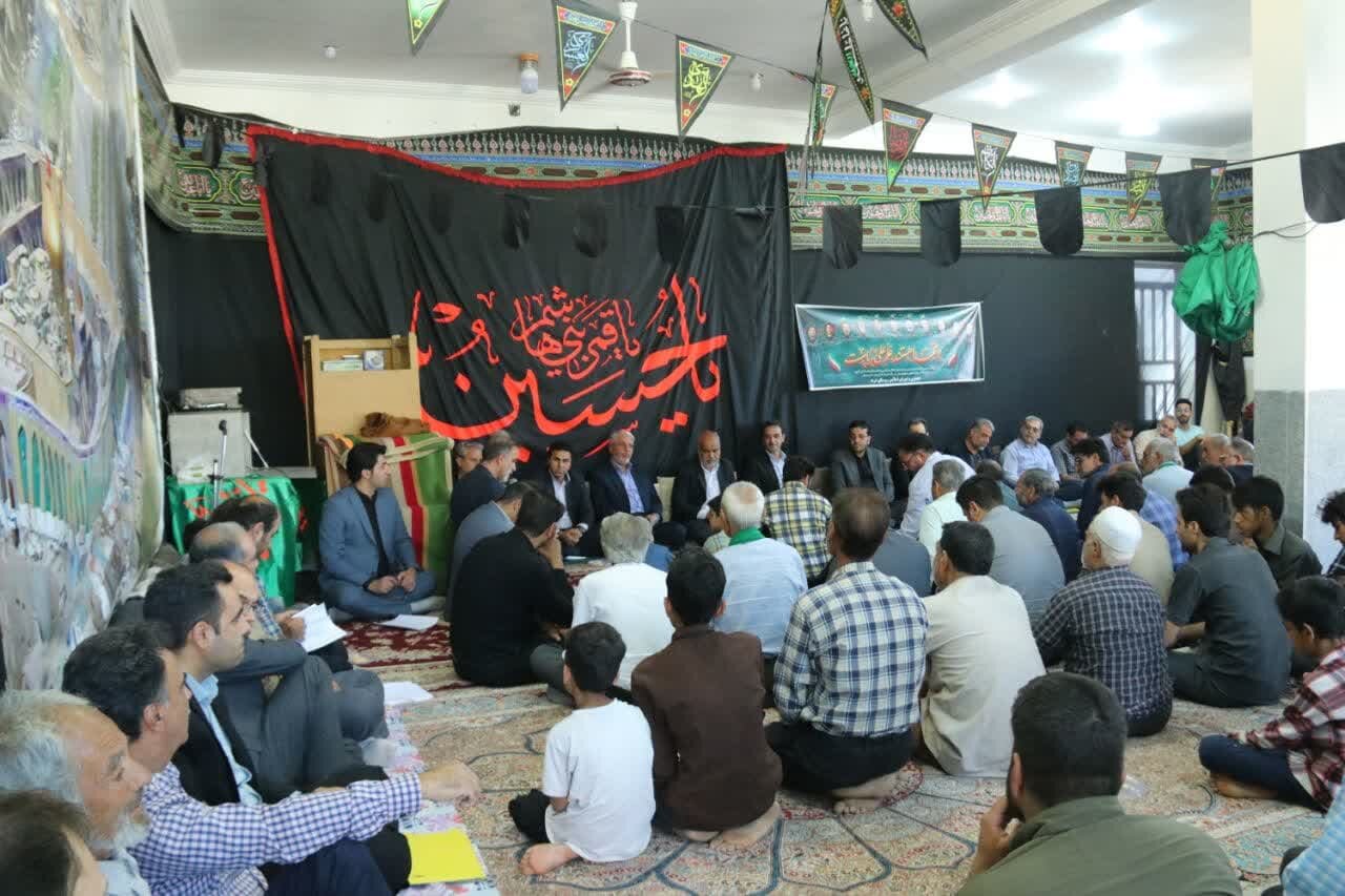 خبرگزاری آریا