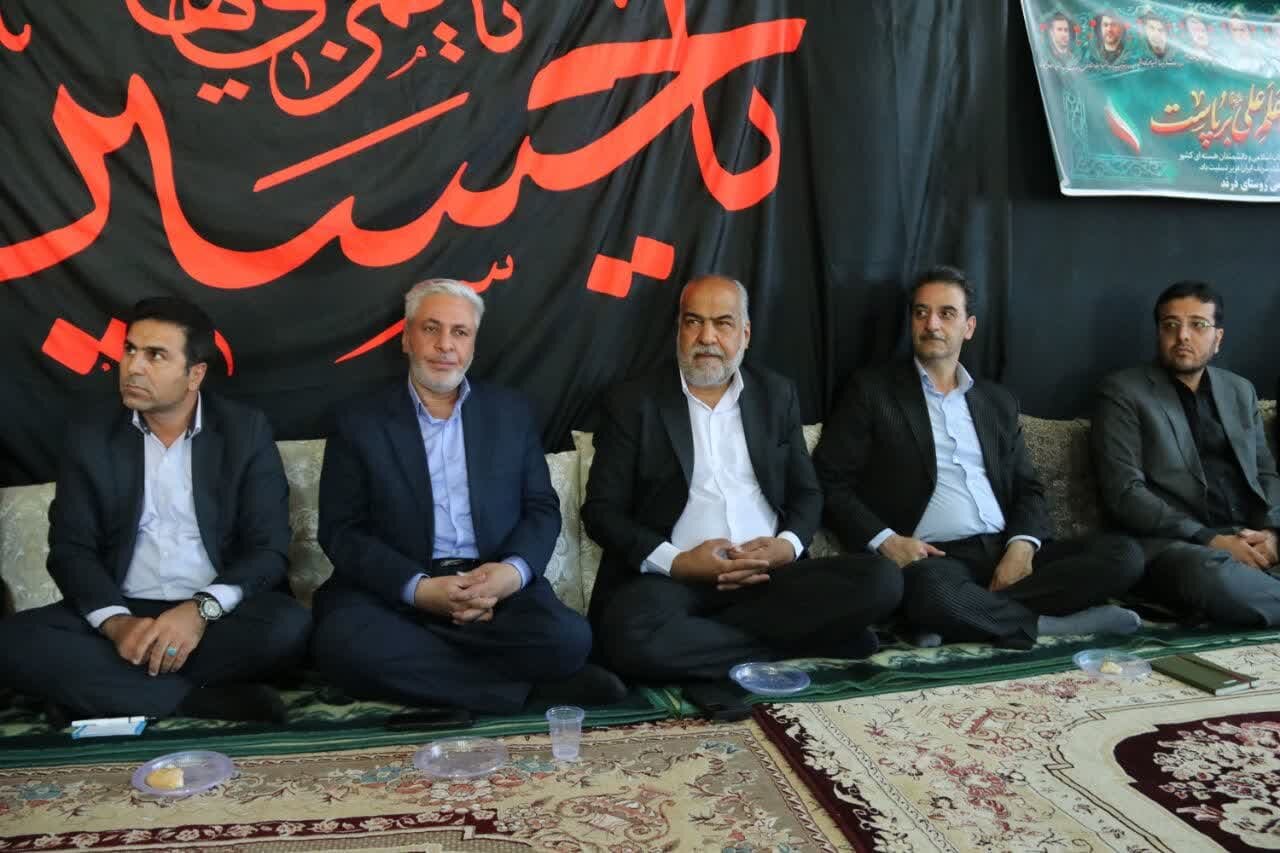 خبرگزاری آریا