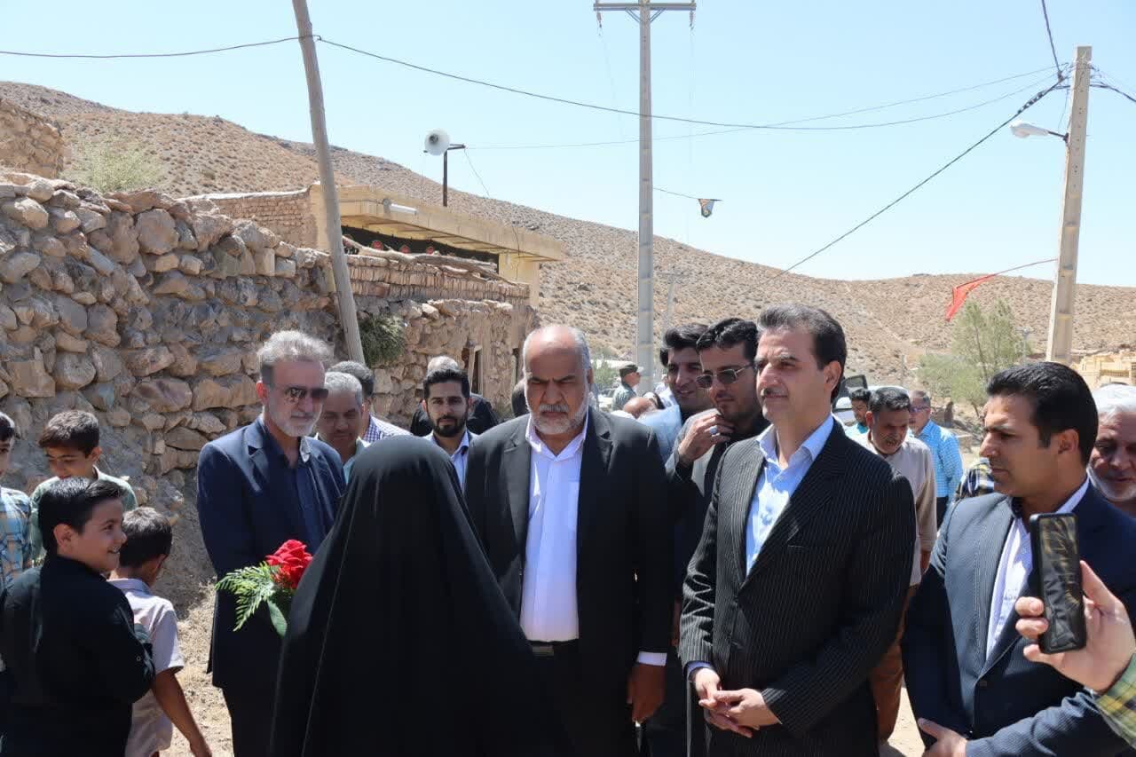 خبرگزاری آریا