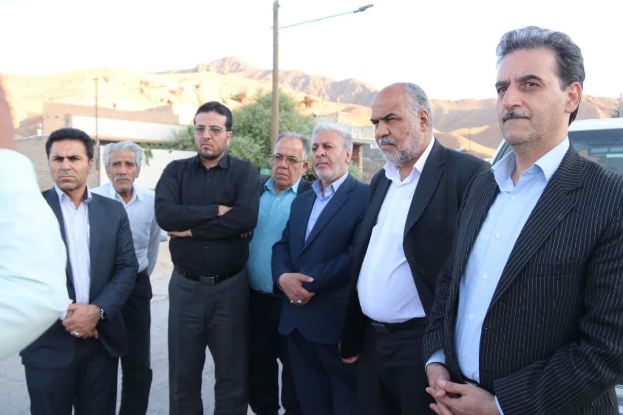 خبرگزاری آریا