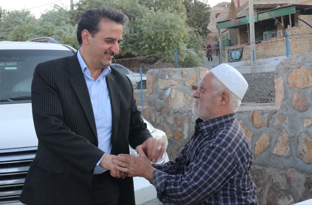 خبرگزاری آریا