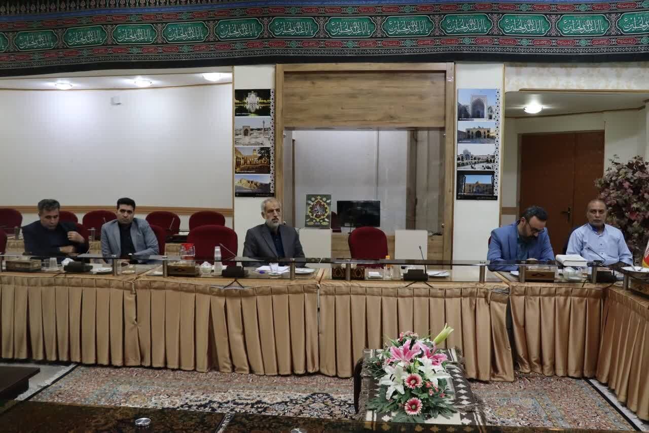 خبرگزاری آریا