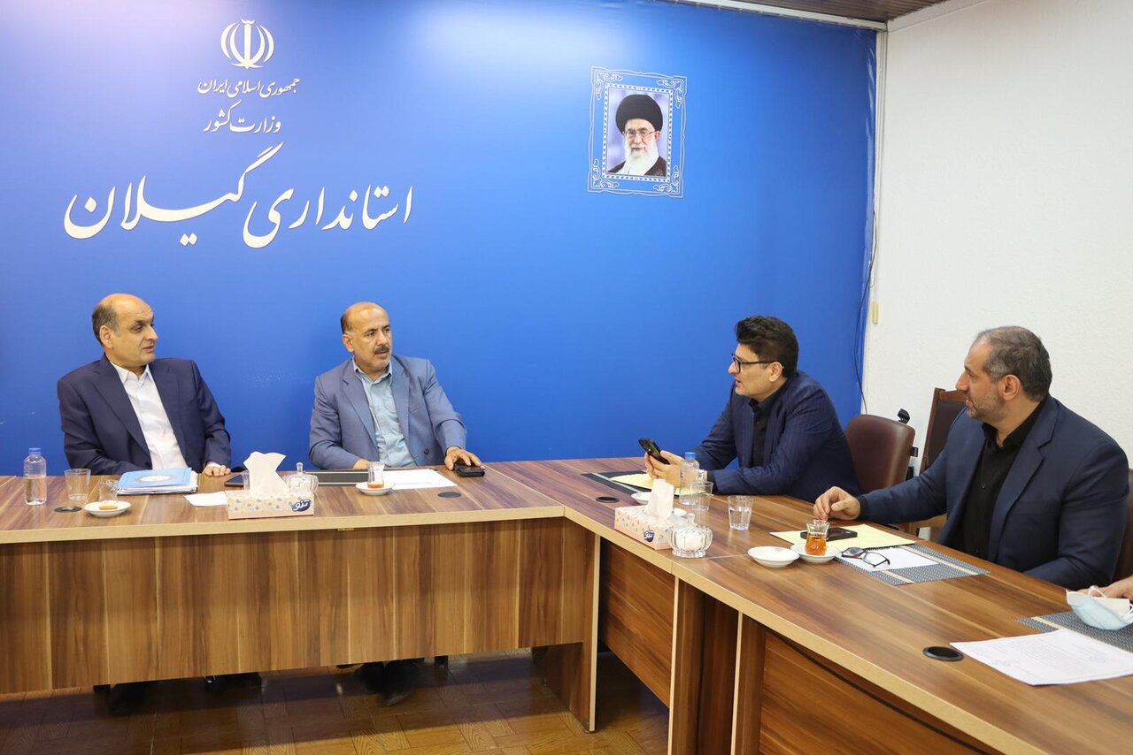 خبرگزاری آریا