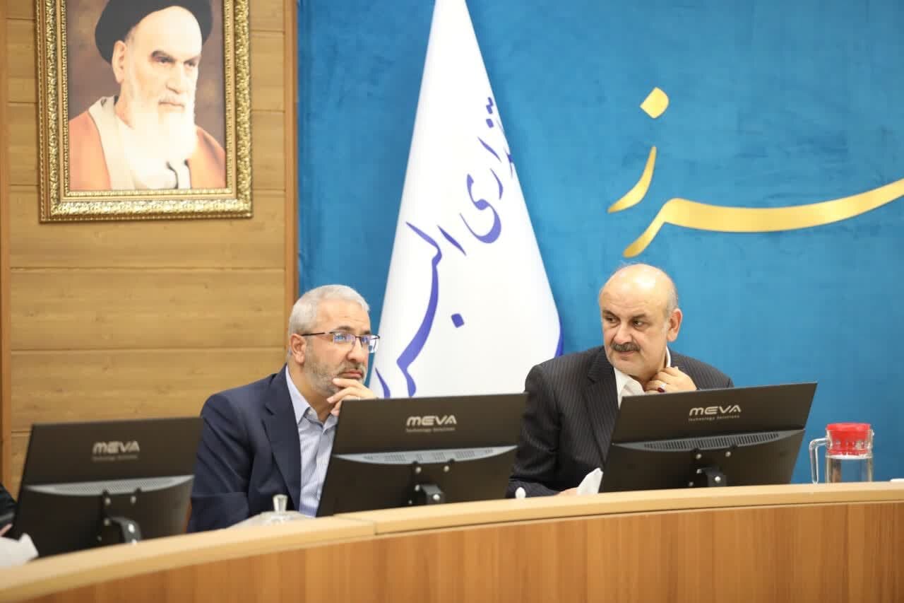 خبرگزاری آریا