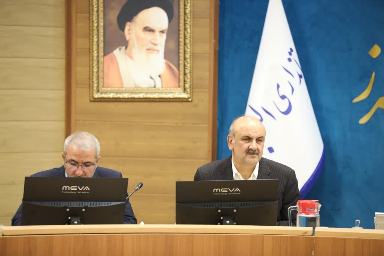 خبرگزاری آریا