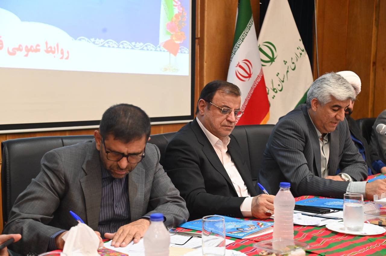 خبرگزاری آریا