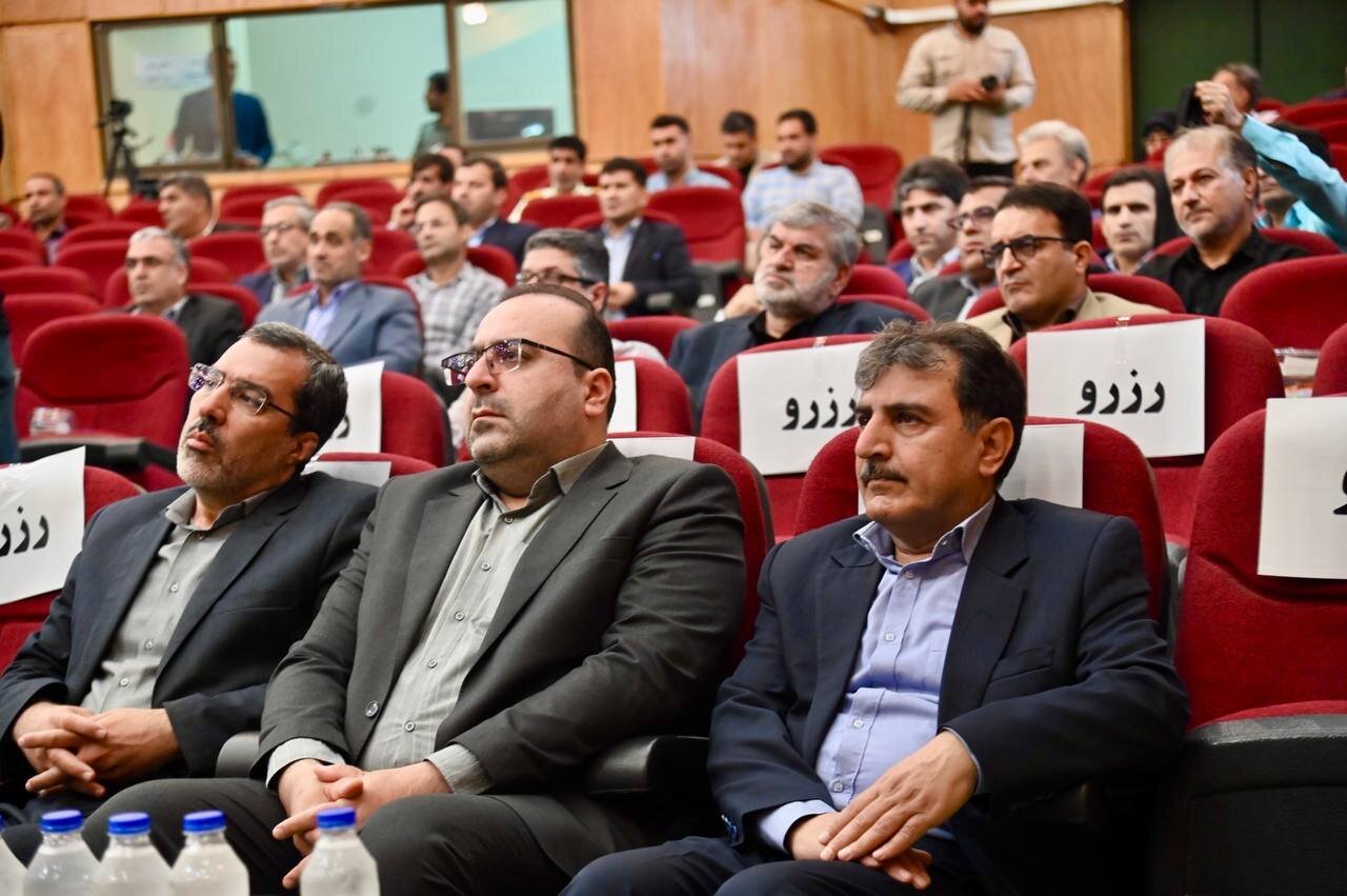 خبرگزاری آریا