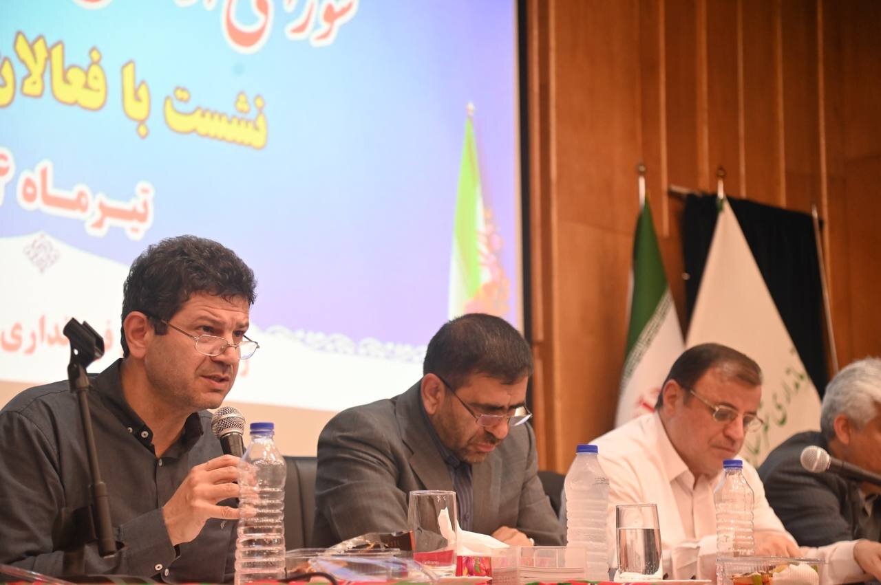 خبرگزاری آریا