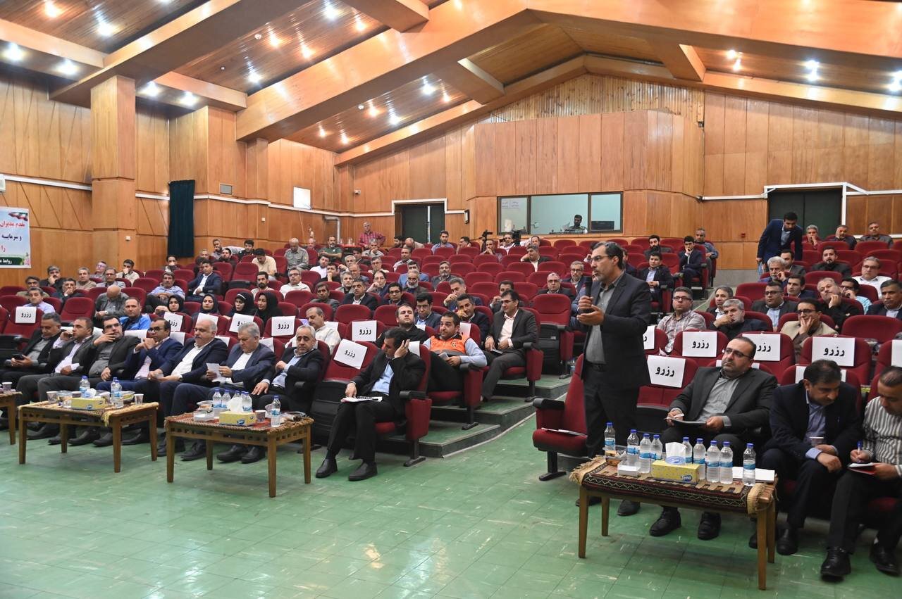 خبرگزاری آریا