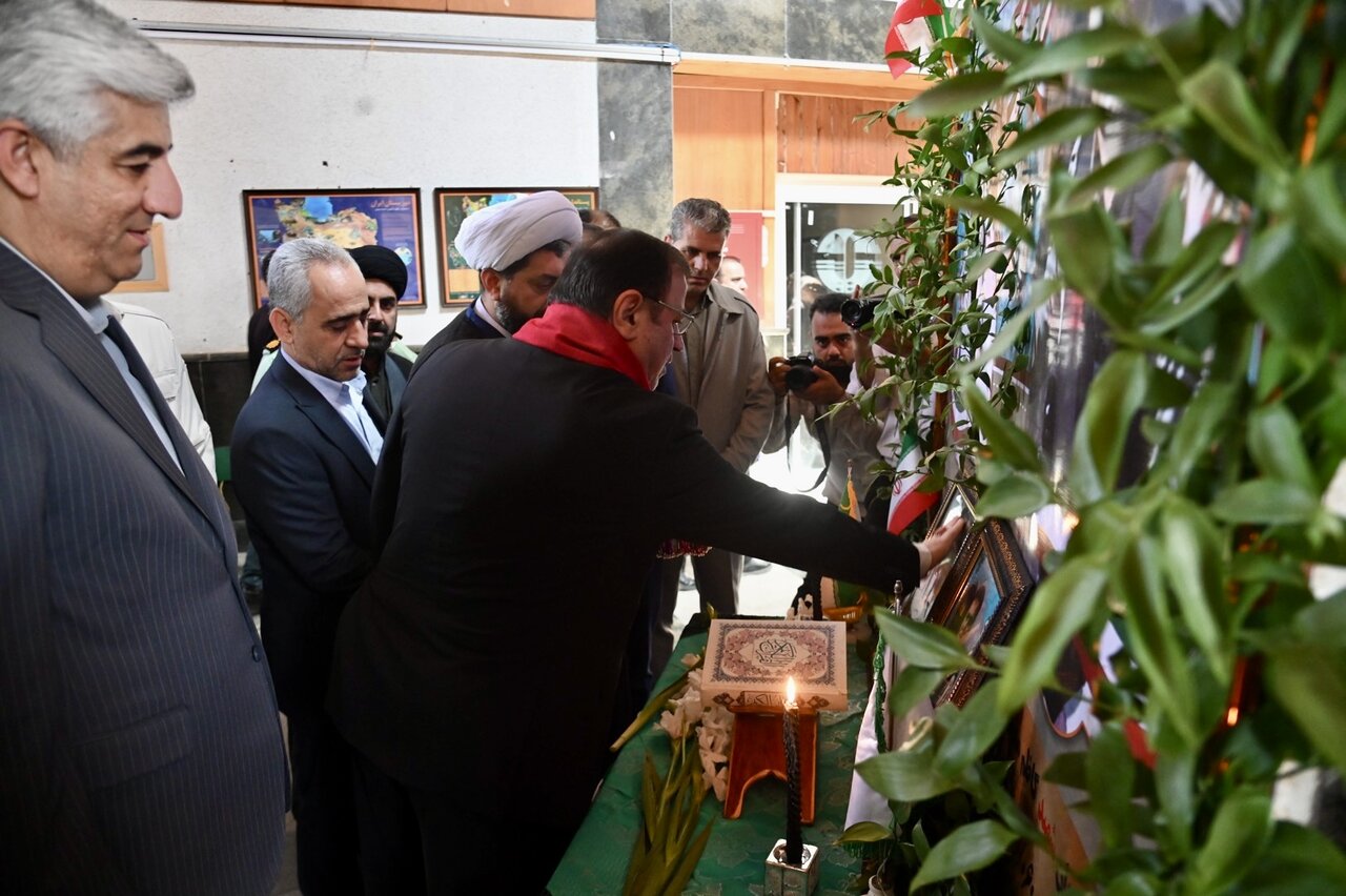 خبرگزاری آریا