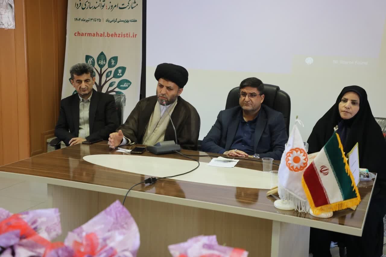 خبرگزاری آریا