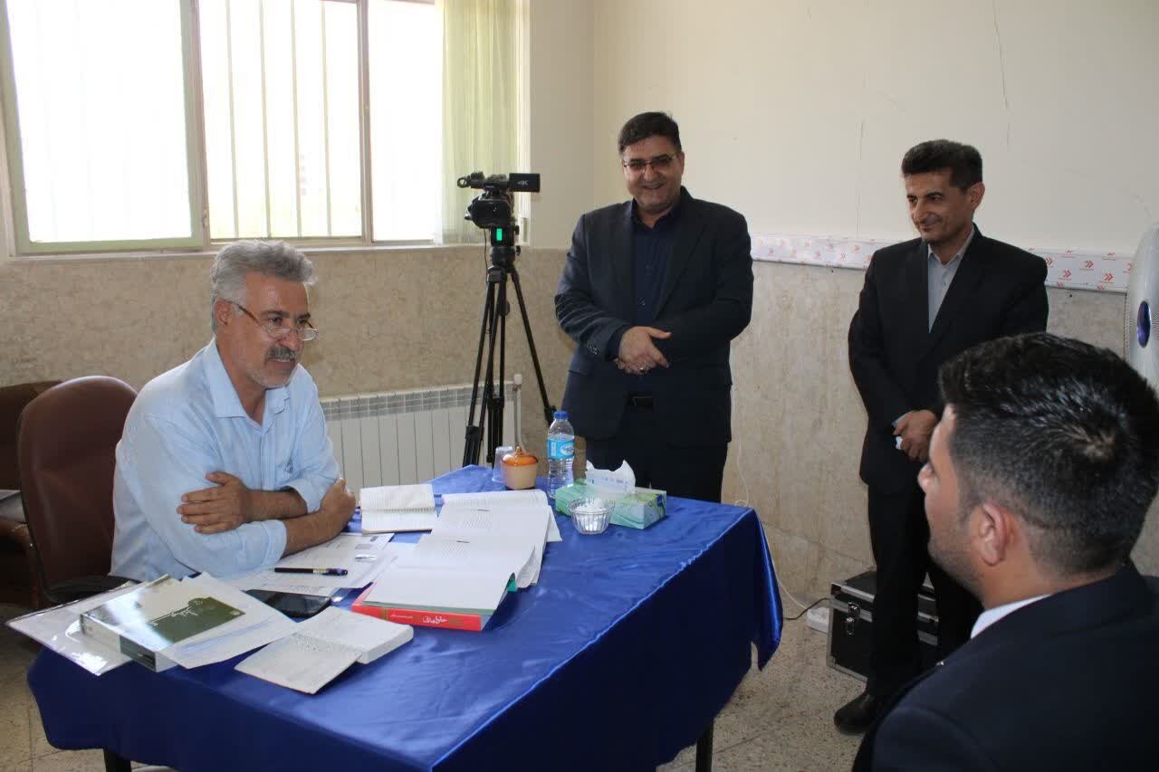 خبرگزاری آریا