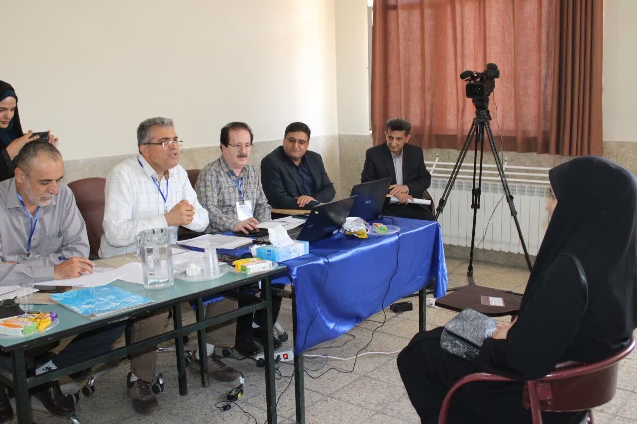 خبرگزاری آریا