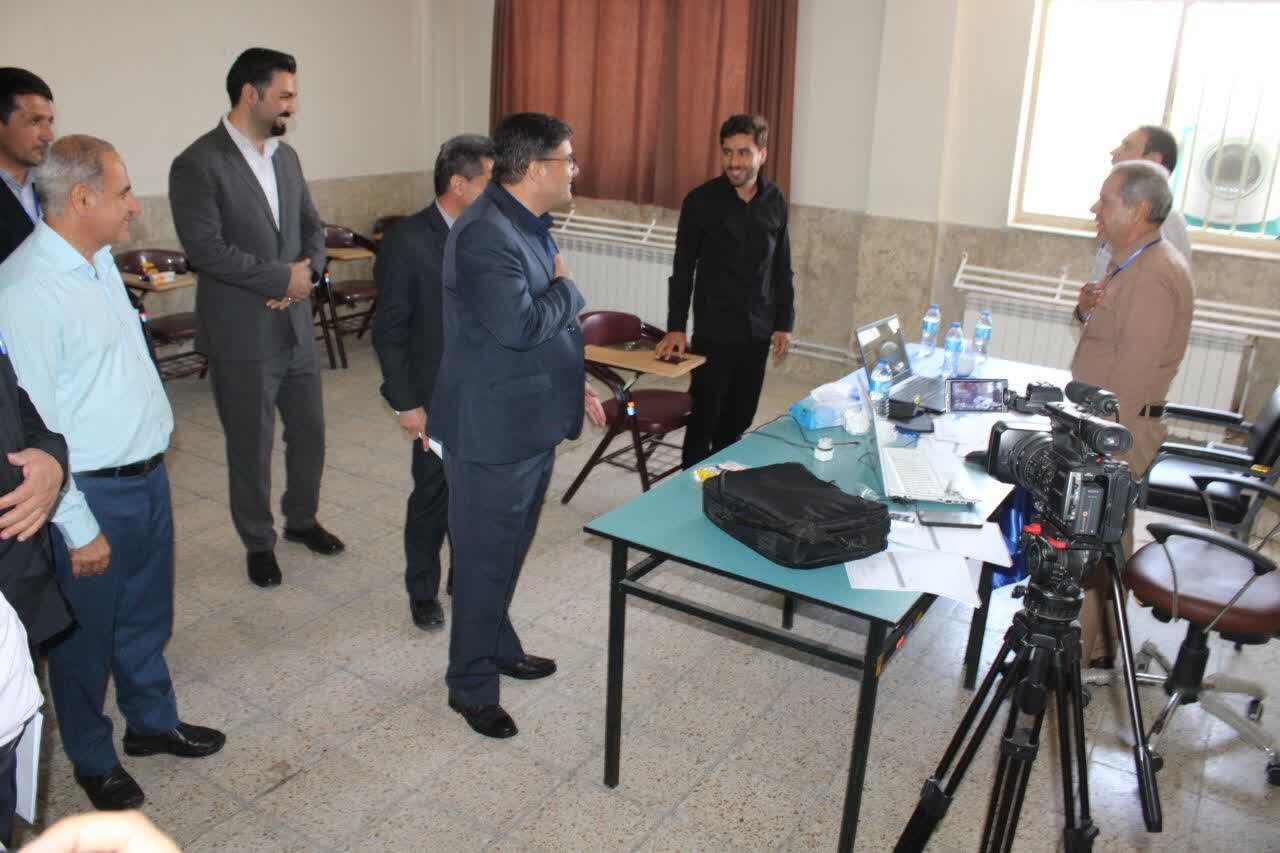 خبرگزاری آریا