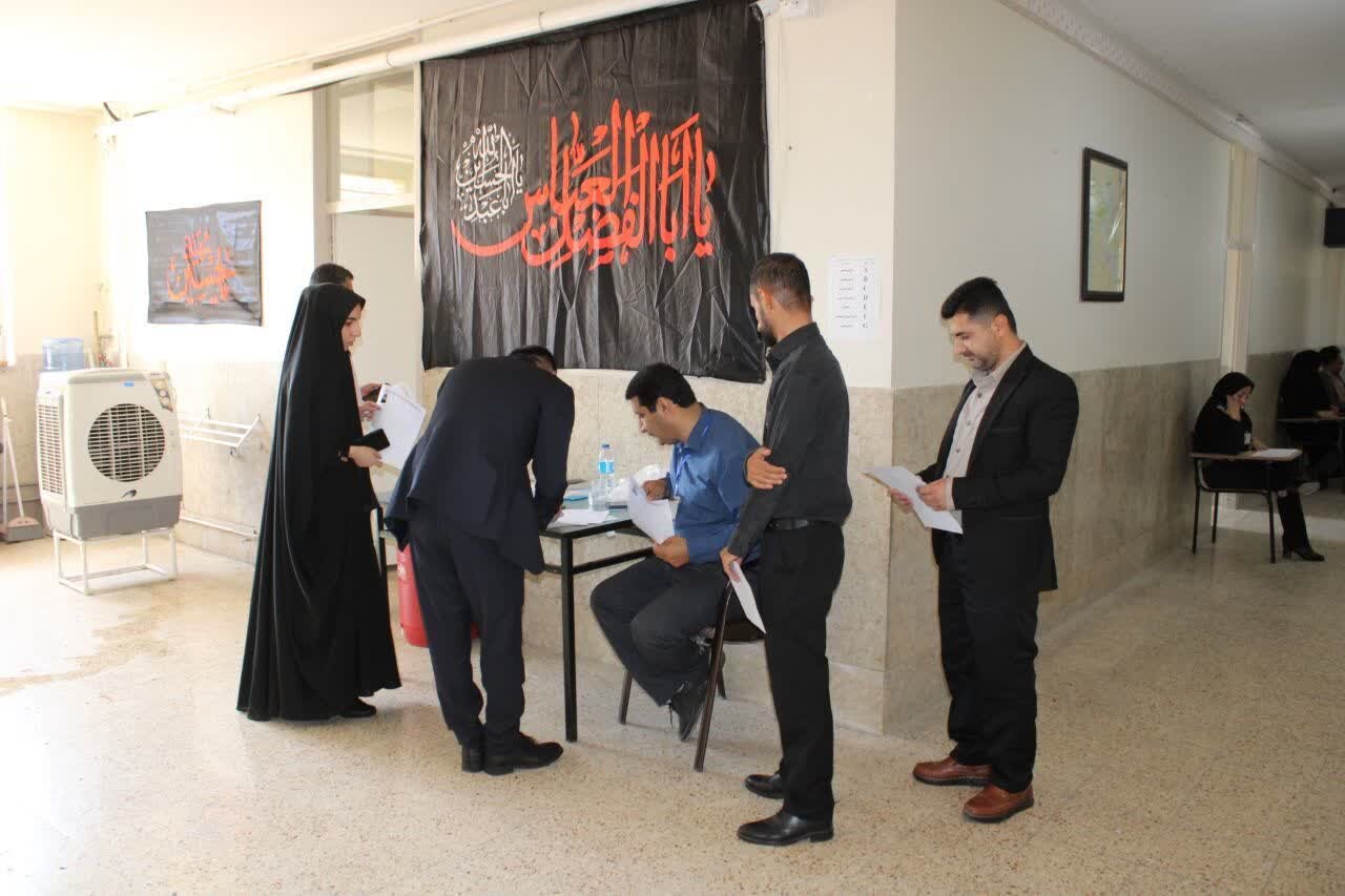 خبرگزاری آریا