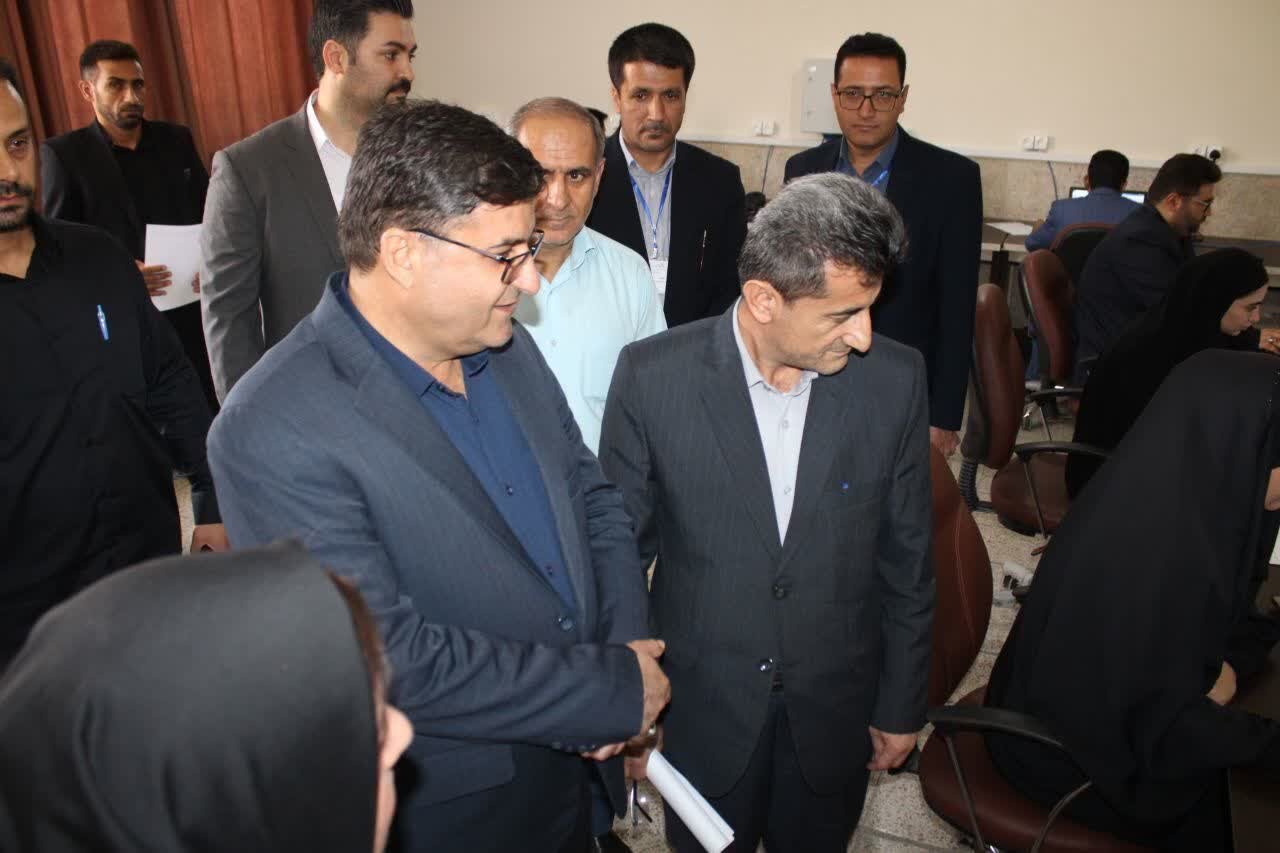 خبرگزاری آریا