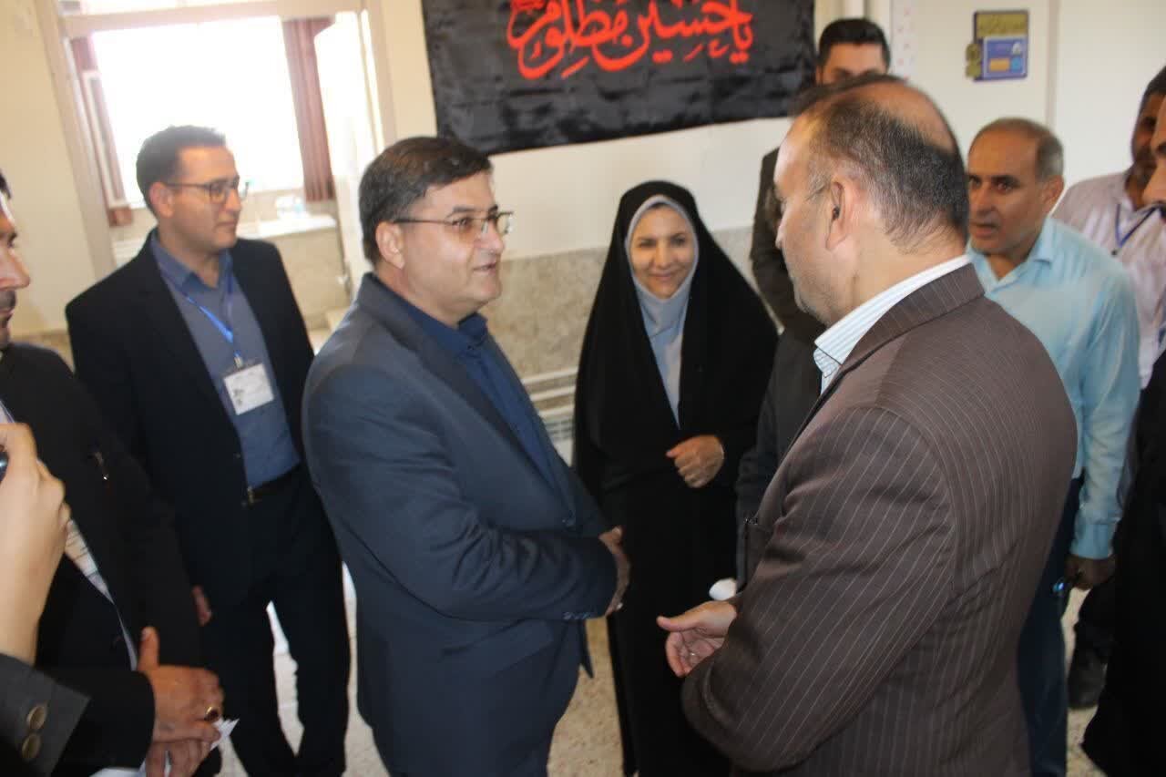 خبرگزاری آریا