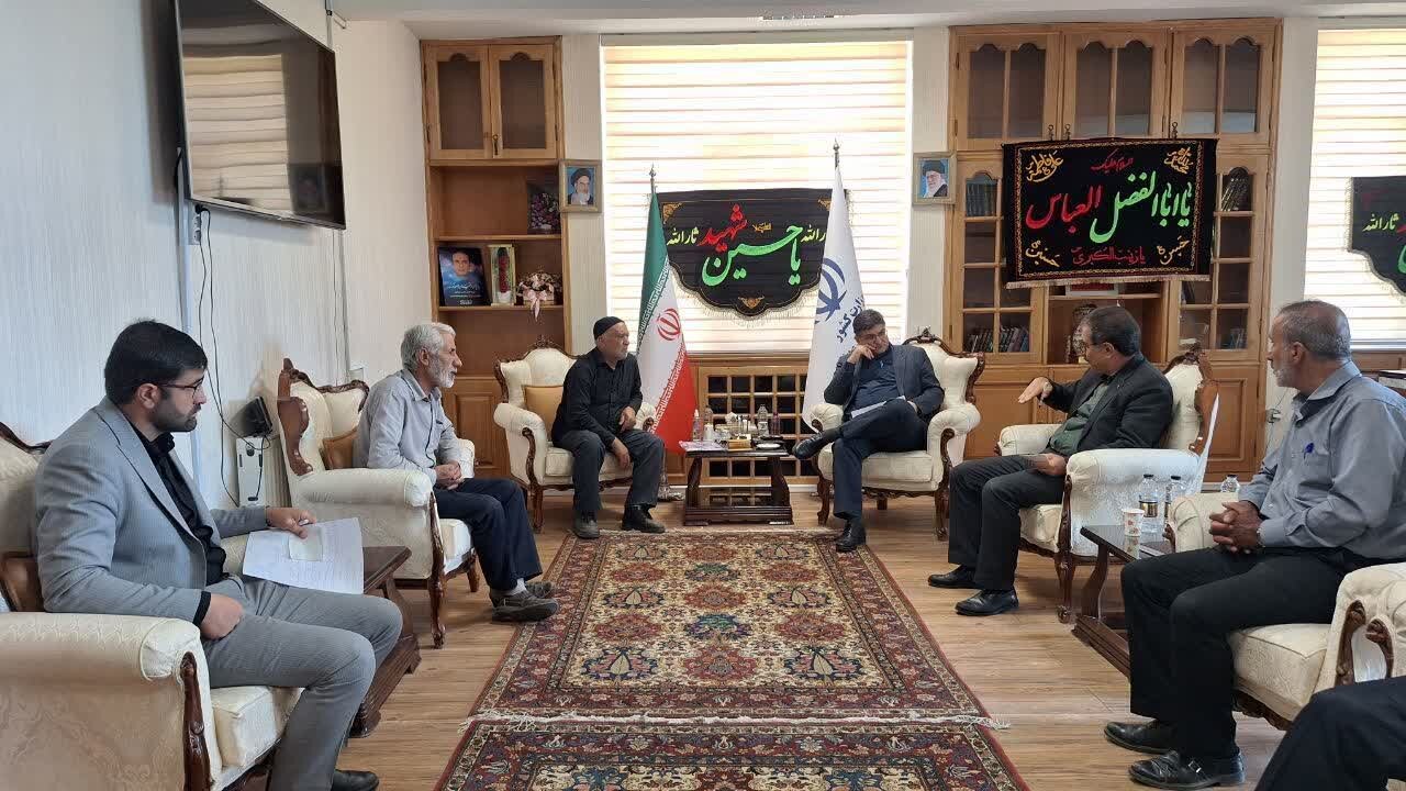 خبرگزاری آریا