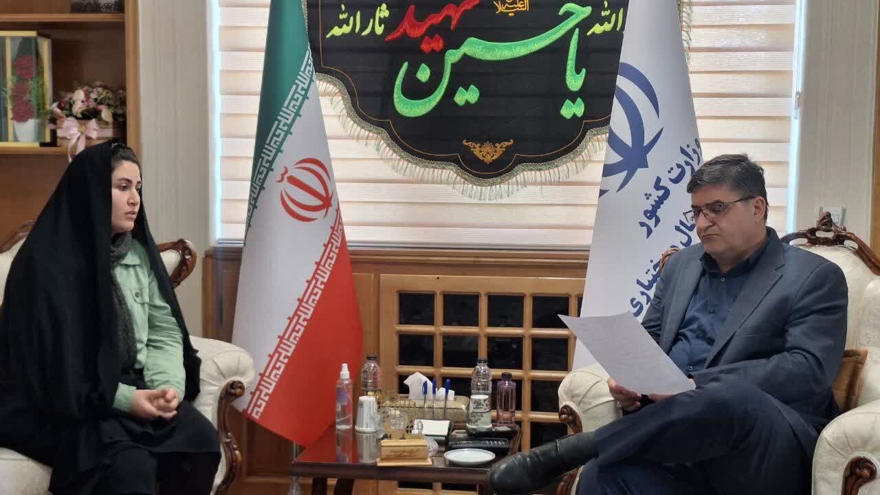 خبرگزاری آریا