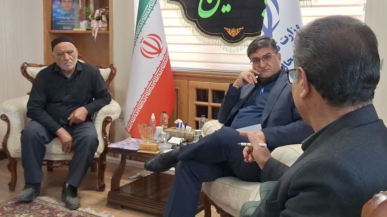 خبرگزاری آریا