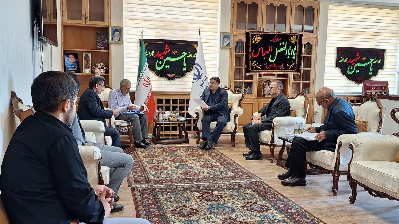خبرگزاری آریا