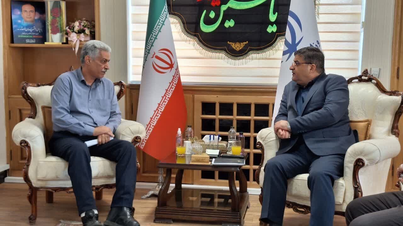 خبرگزاری آریا