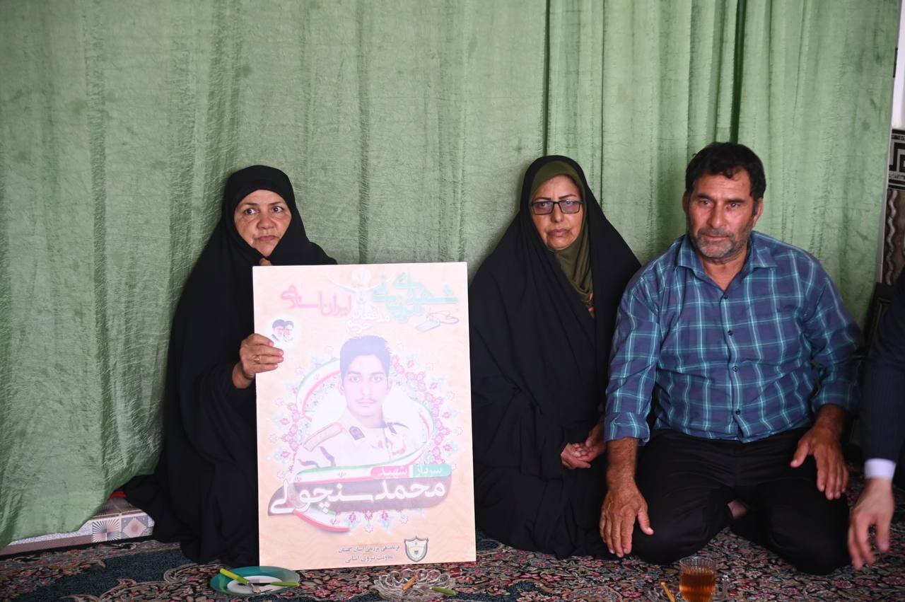 خبرگزاری آریا